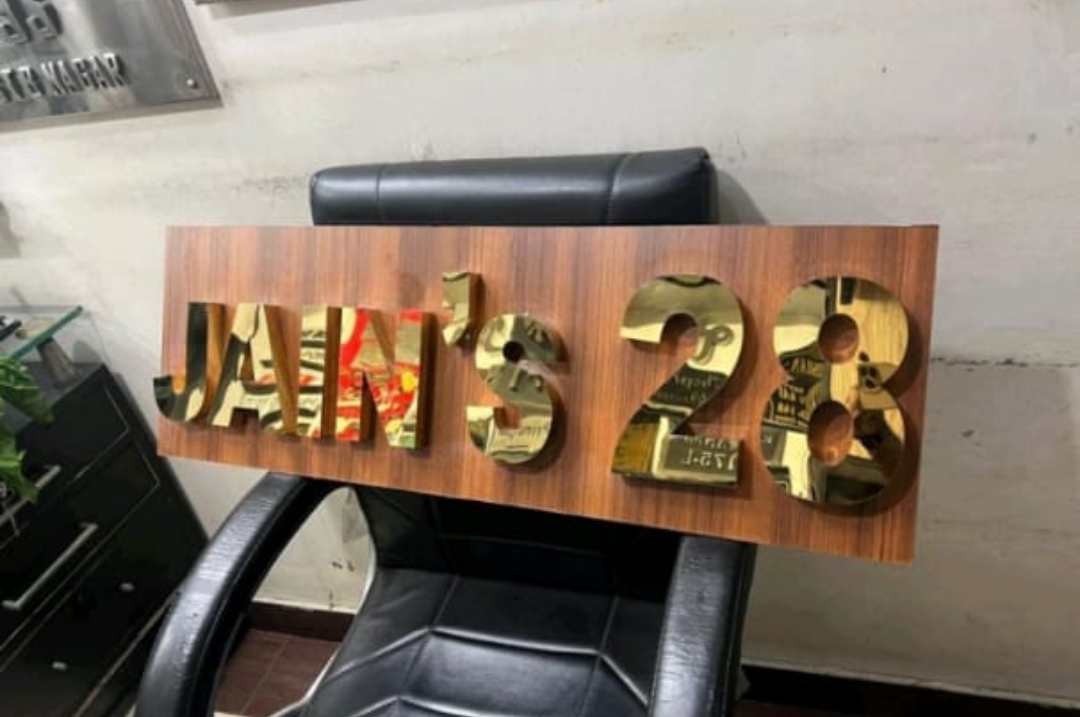 Home Plate 33