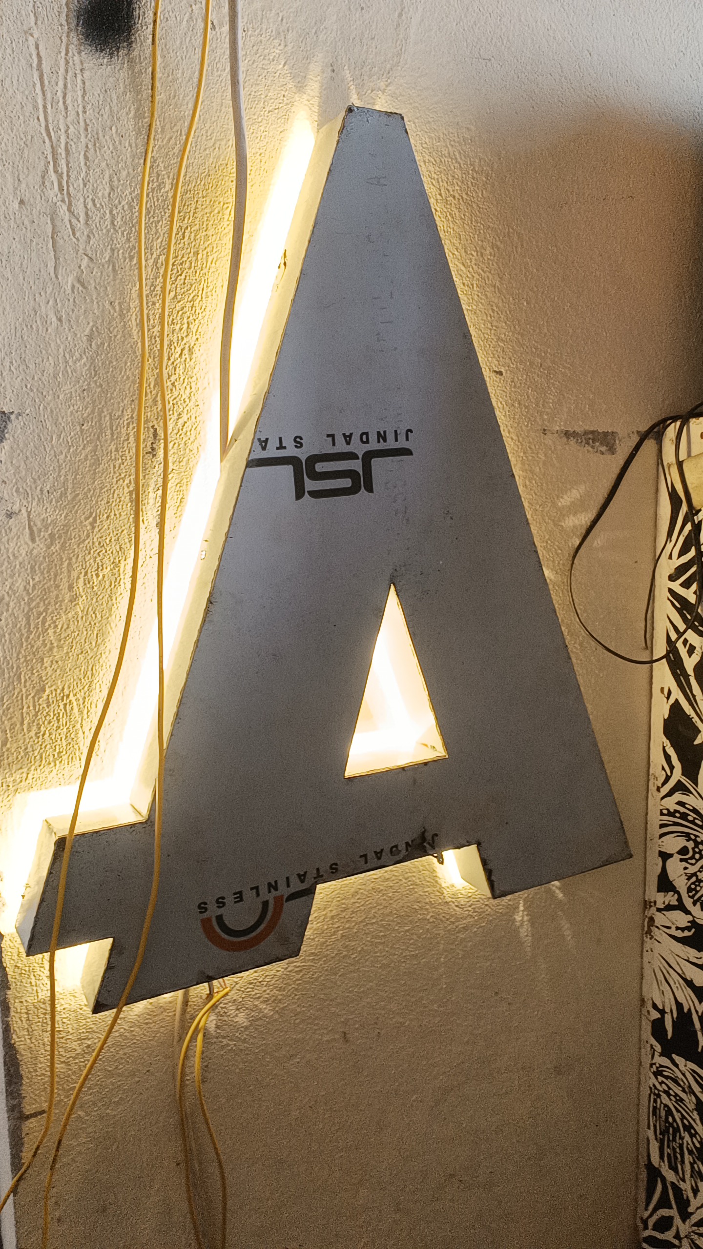 Steel 17