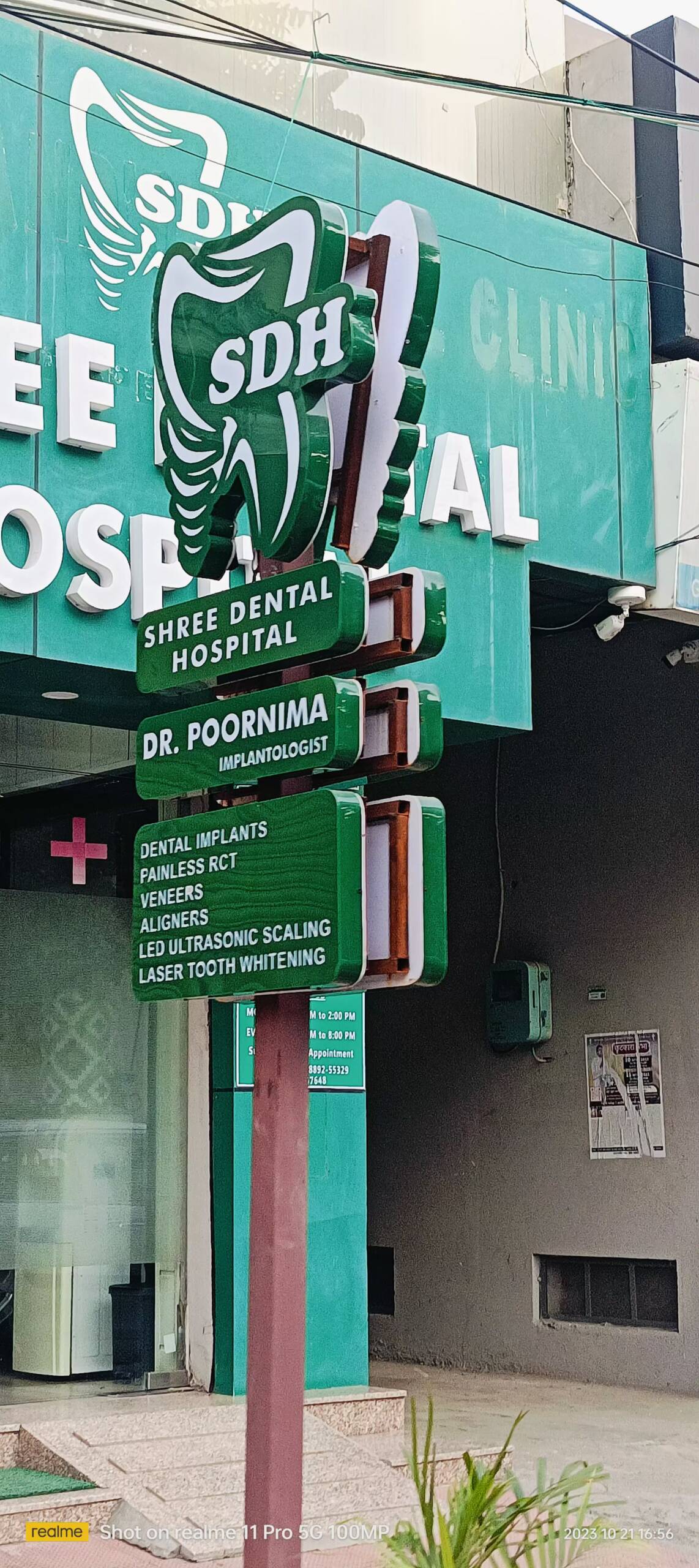 Pol Sign Board 4