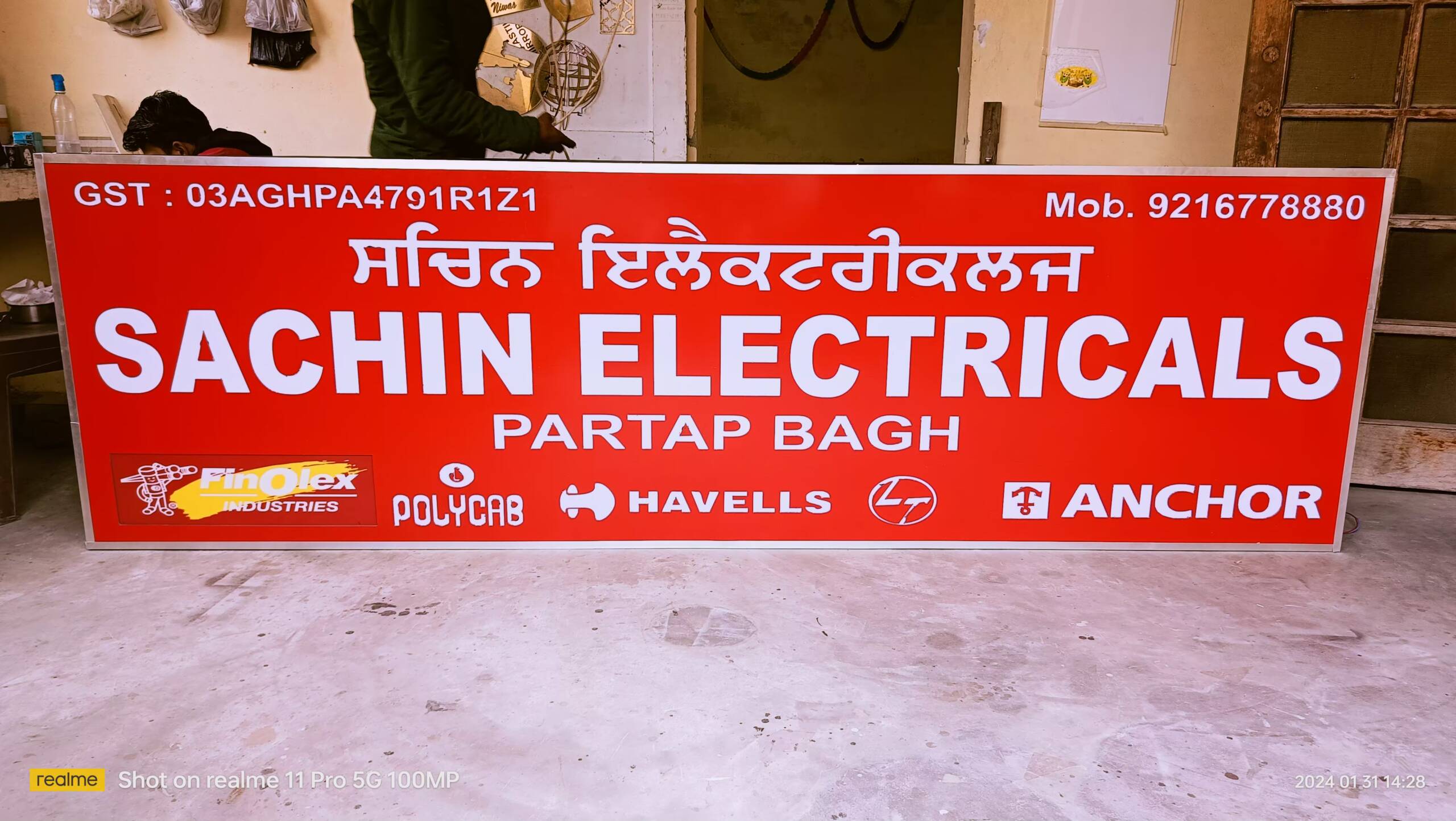 Pol Sign Board 7