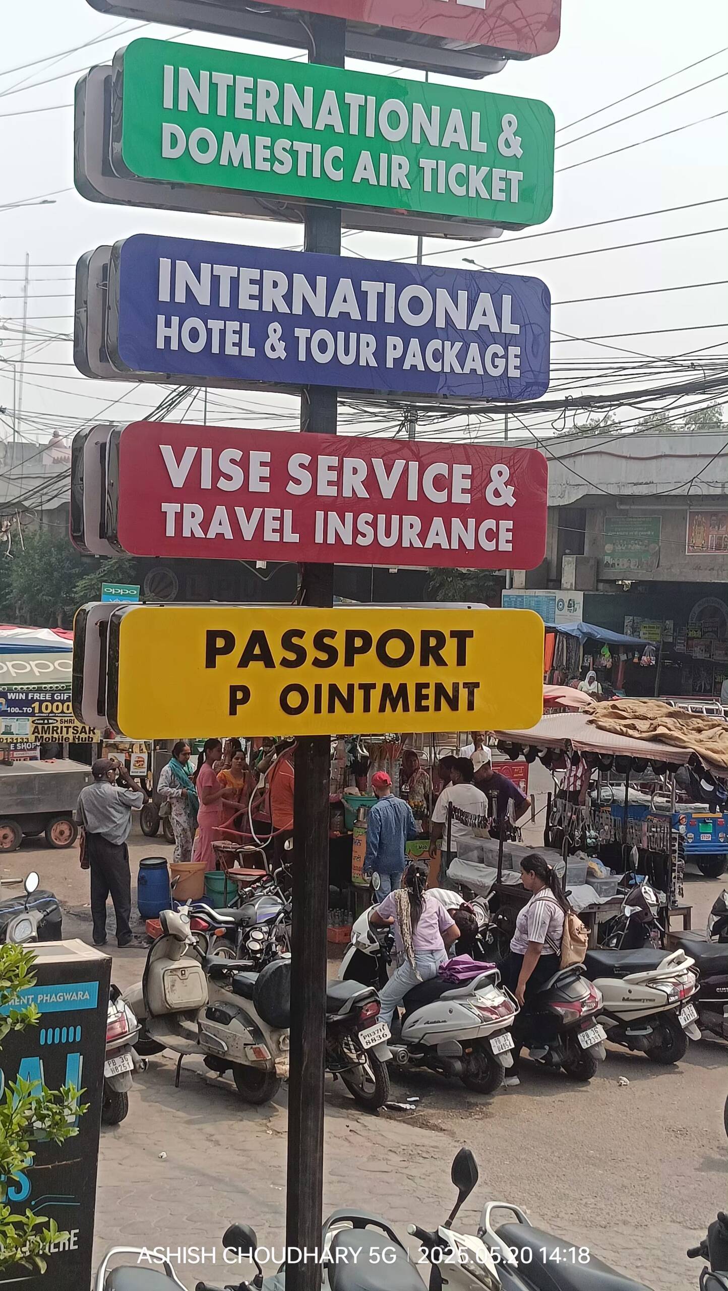 Pol Sign Board 21