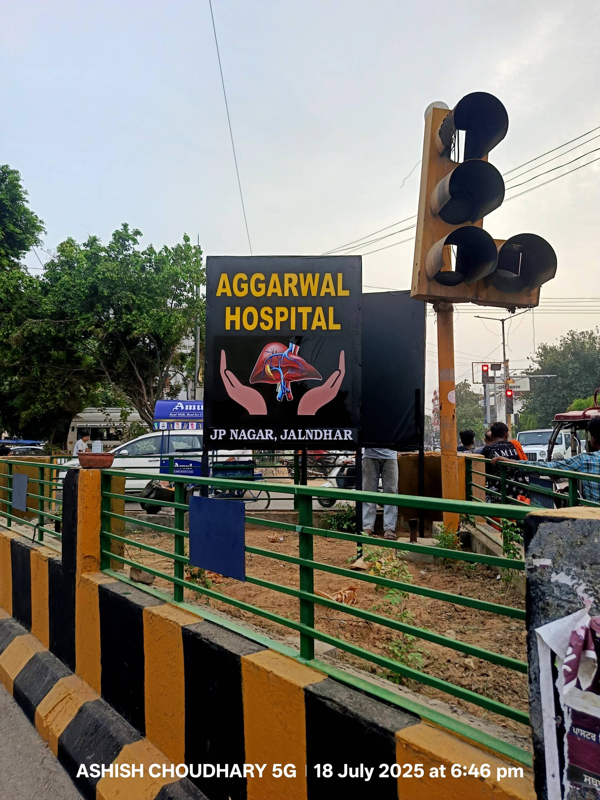 Pol Sign Board 23