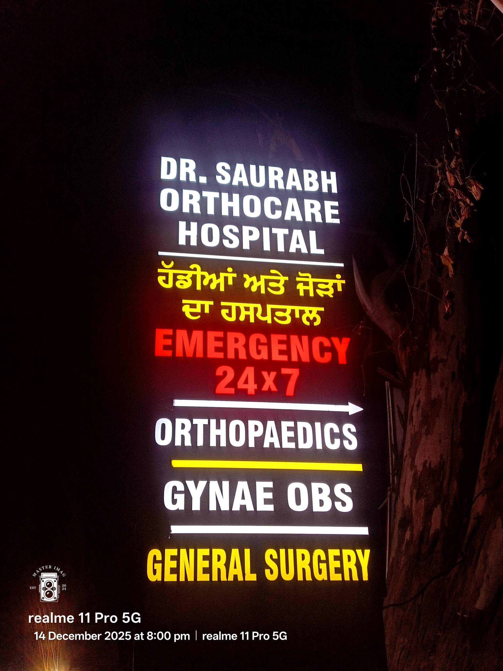 Pol Sign Board 24