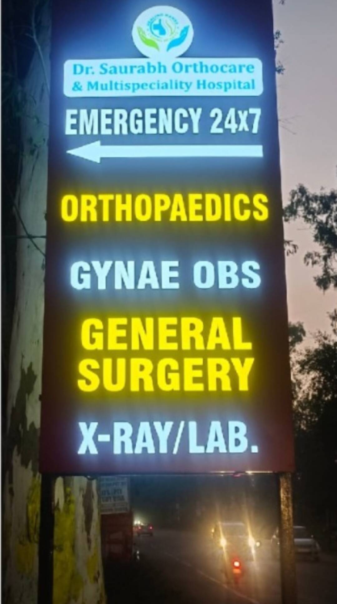 Pol Sign Board 27